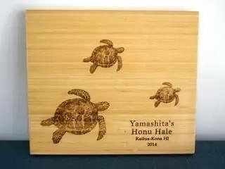 The Cutting Board Shop offers a customizable sea turtle cutting board, perfect for adding a touch of marine elegance to your kitchen.