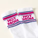 Hot Mom Socks 1