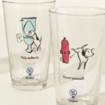 Bad Dog Wisdom Tumblers 3