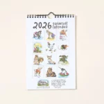 Swimsuit Calendar 4