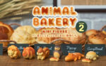 Animal Bakery Minifigure Blind Box, Series 2 7