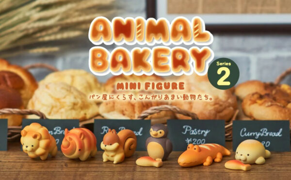 Animal Bakery Minifigure Blind Box, Series 2 7