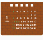 Coffee Café House Box Calendar - 2026 1