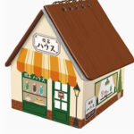 Coffee Café House Box Calendar - 2026