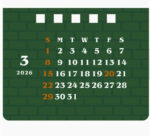 Coffee Café House Box Calendar - 2026 2