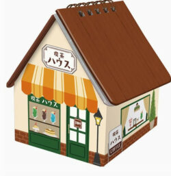 Coffee Café House Box Calendar - 2026