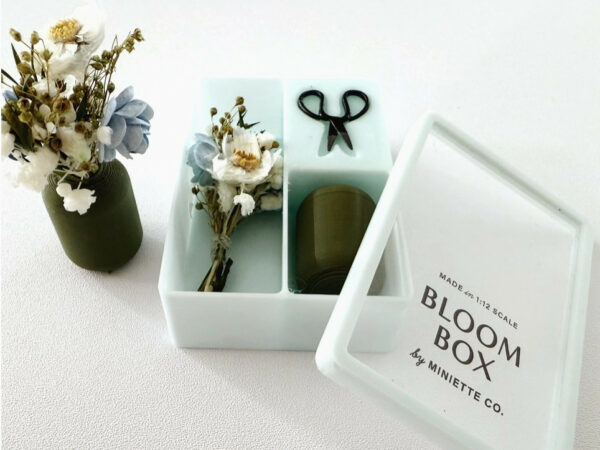 Miniature Blue Wildflower Bloom Box 2