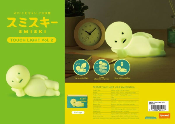 Smiski Touch Lamp Vol. 2 - Lounging 5