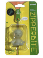 Smiski Zipperbite - Lotus Pose 3