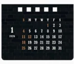Barber Shop Box Calendar -2026 1