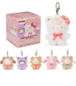 Gund Hello Kitty & Friends Cafe Latte Plush Blind Box 1