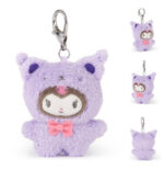 Gund Hello Kitty & Friends Cafe Latte Plush Blind Box 2