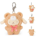 Gund Hello Kitty & Friends Cafe Latte Plush Blind Box 3