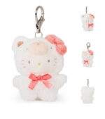 Gund Hello Kitty & Friends Cafe Latte Plush Blind Box 4
