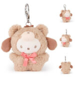 Gund Hello Kitty & Friends Cafe Latte Plush Blind Box 6