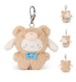 Gund Hello Kitty & Friends Cafe Latte Plush Blind Box 7