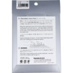 Hacomo Paper Craft - Kyoto 2