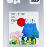 Hacomo Paper Craft - Mt Fuji