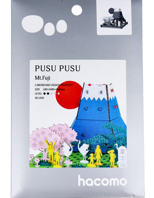 Hacomo Paper Craft - Mt Fuji Hacomo Paper Craft - Mt Fuji