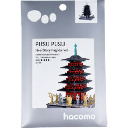 Hacomo Paper Craft - Red Pagoda