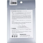 Hacomo Paper Craft - Tokyo Tower 2