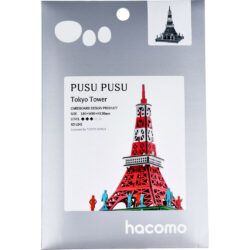 Hacomo Paper Craft - Tokyo Tower