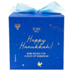 Happy Hanukkah In A Box