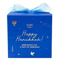 Happy Hanukkah In A Box