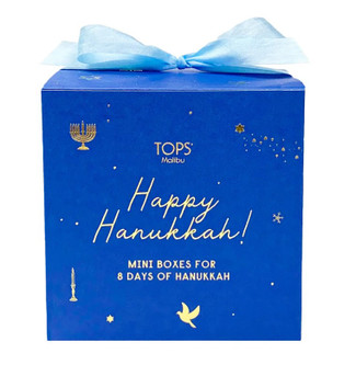 Happy Hanukkah In A Box Happy Hanukkah In A Box