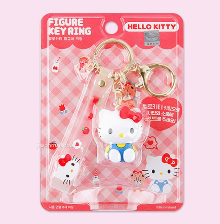 Hello Kitty Key Ring