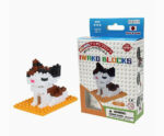 Iwako Calico Cat Eraser Blocks