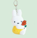 Miffy Flower Plush Key Chain 1