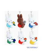 Miffy Flower Plush Key Chain