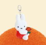 Miffy Flower Plush Key Chain 3