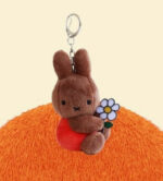 Miffy Flower Plush Key Chain 4