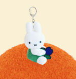 Miffy Flower Plush Key Chain 7