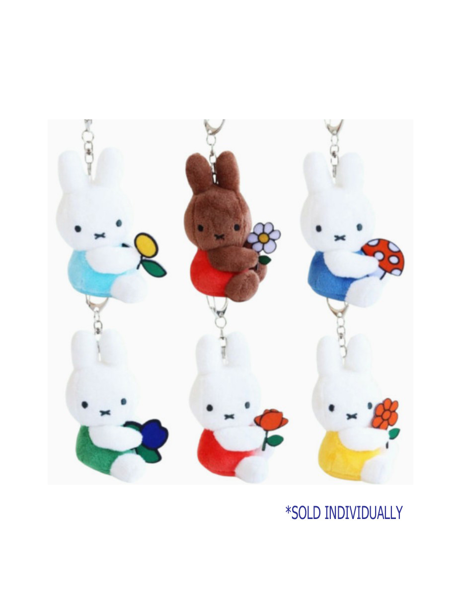 Miffy Flower Plush Key Chain Miffy Flower Plush Key Chain