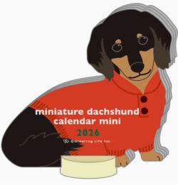 Mini Dachshund Die Cut Calendar - 2026