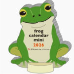 Mini Die-cut Frog Calendar - 2026