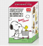 Peanuts Snoopy Super Market Mini Block Blind Box Iv