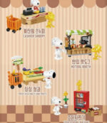 Peanuts Snoopy Super Market Mini Block Blind Box Iv 2
