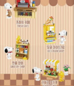 Peanuts Snoopy Super Market Mini Block Blind Box Iv 3