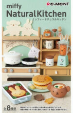 Re-ment Miffy Blind Box Kitchen Set 5