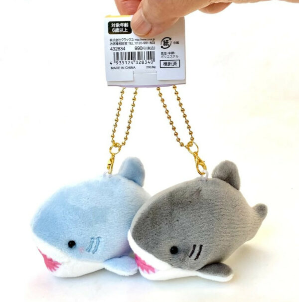 Shark Buddy Plushes 12