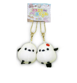 Shimaenaga (long Tail Bushtit) Keychain Pair