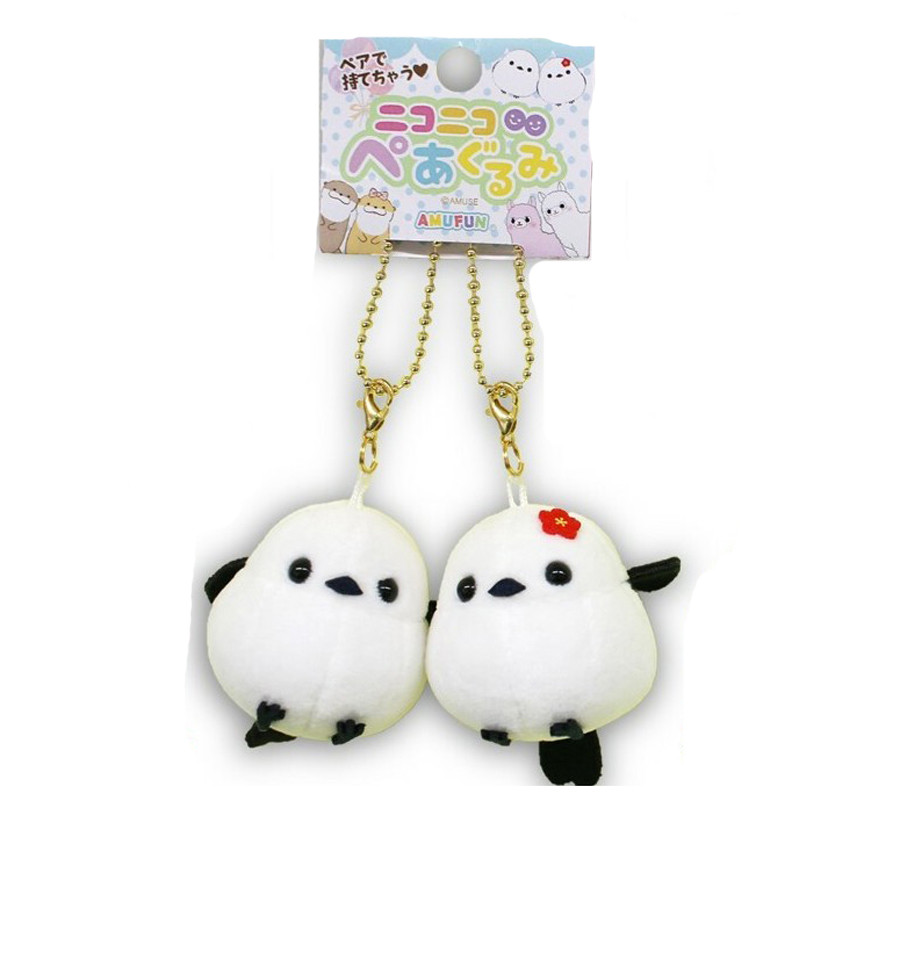 Shimaenaga (long Tail Bushtit) Keychain Pair