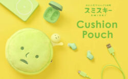 Smiski Cushion Pouch
