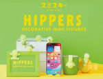 Smiski Hippers 3