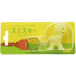 Smiski Keychain - Carrying 2
