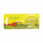 Smiski Keychain - Pulling 2